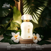 Durrah Pearl - 100ml EDP